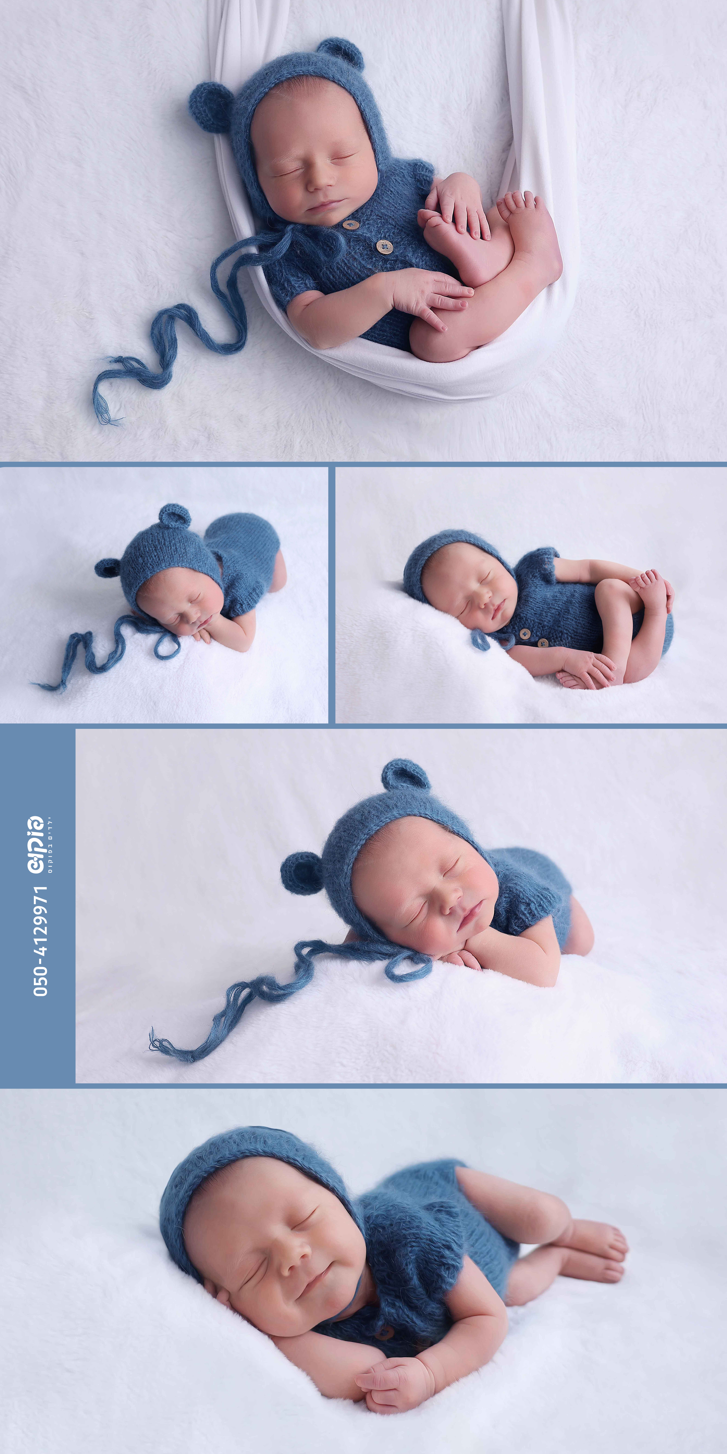 שושי פוקוש 080504129971.jpg