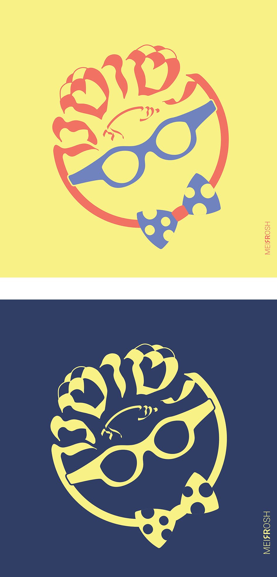 שושנת יעקב meirroshdeign.jpg