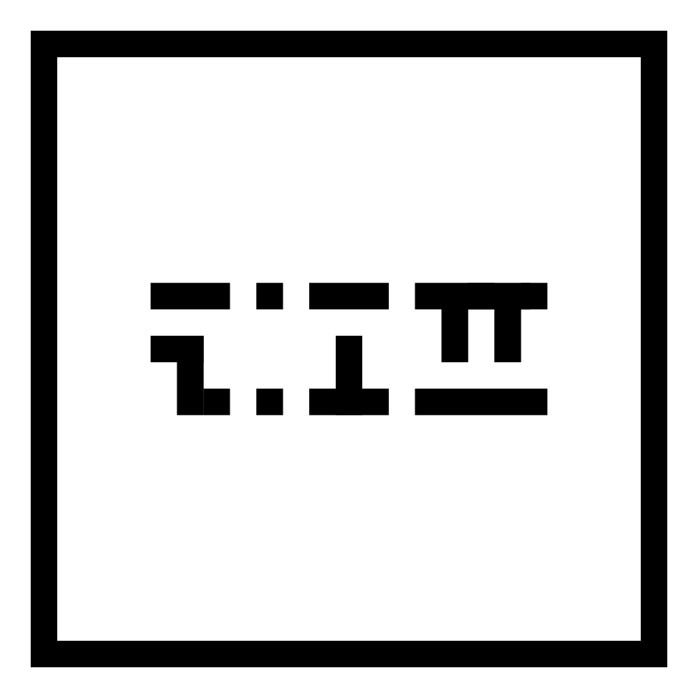 שחור לבן-01.jpg