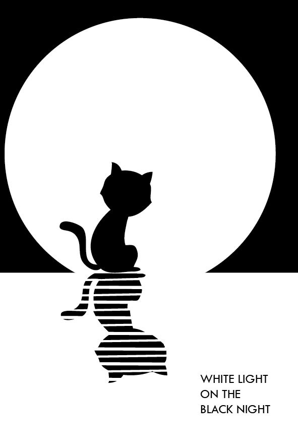 שחור לבן-02.png