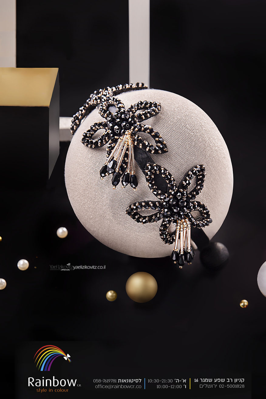 שחור מוקטן2.jpg