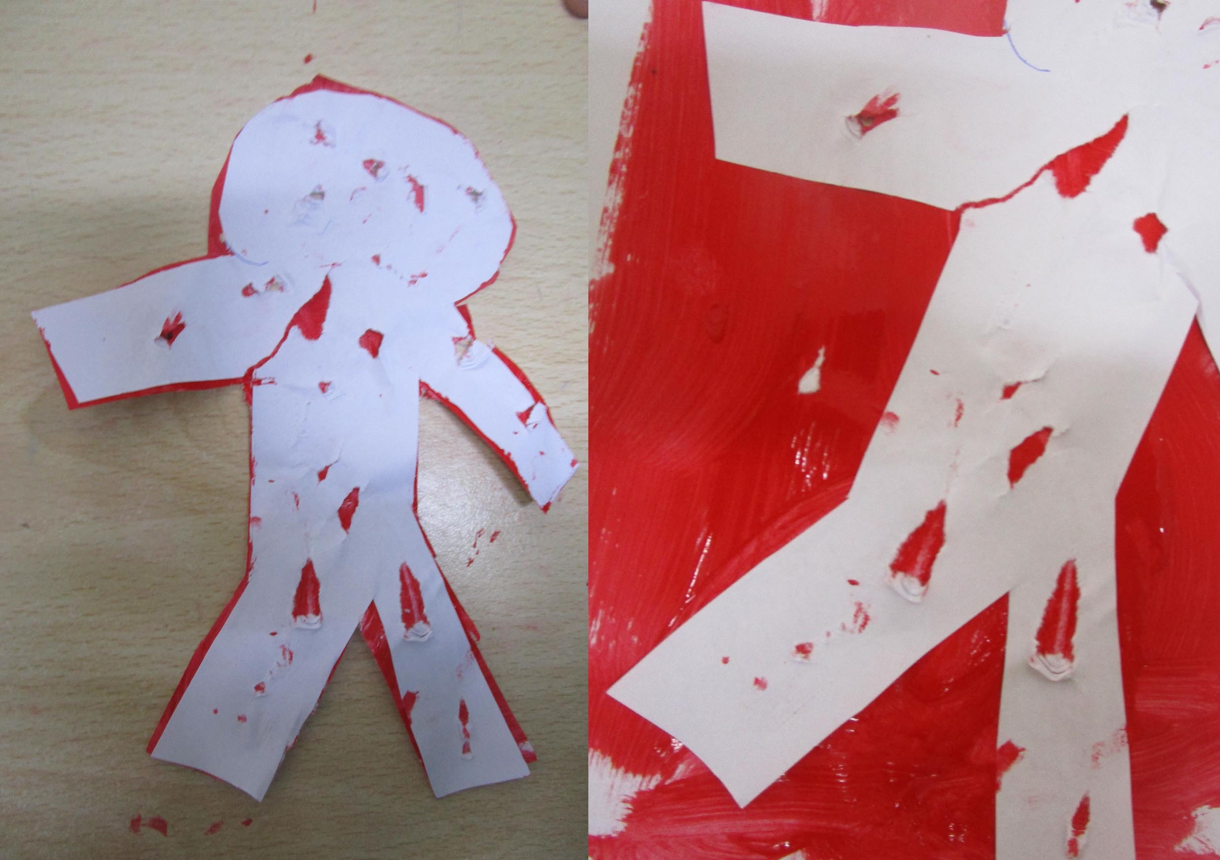 שחין מסכן.jpg