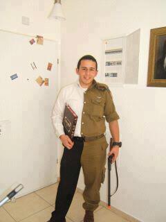 שיויון בנטל.jpg