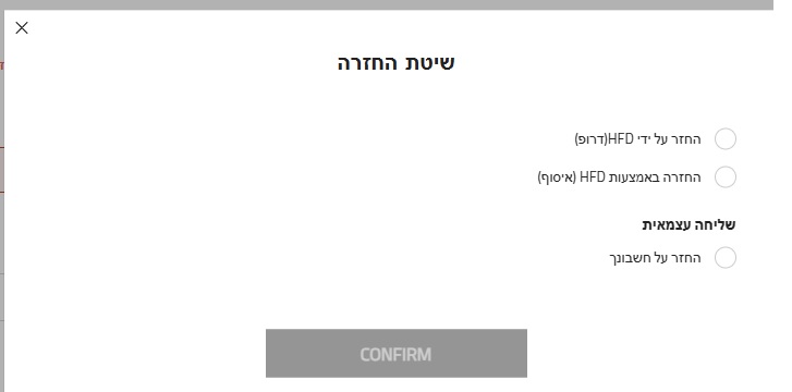 שיין.jpg