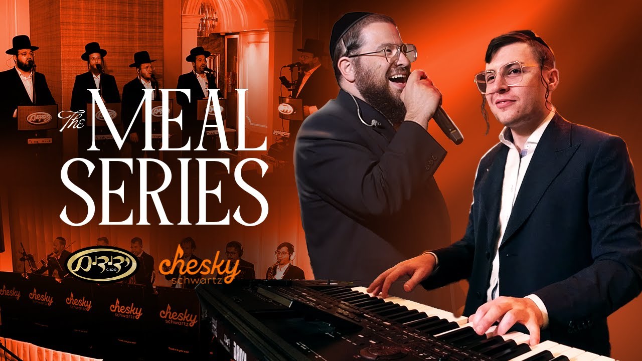 שייע ברקו & מקהלת ידידים - מחרוזת סעודה.jpg