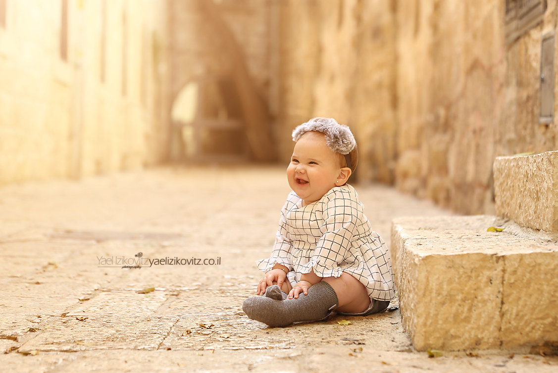 שייע (233 of 303).jpg