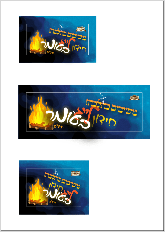 שילוט רכבים.PNG