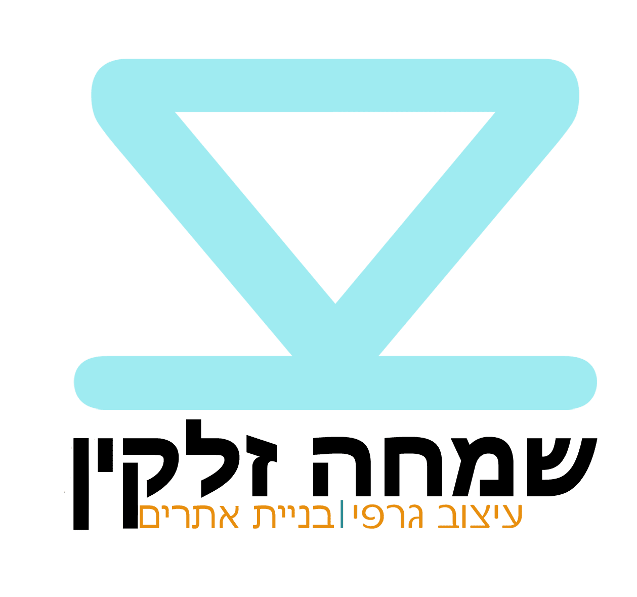 שיניתי גם את הנון.png