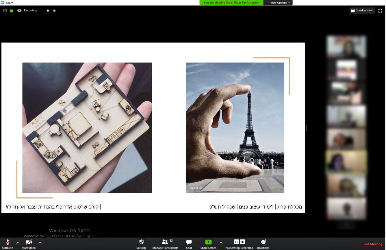 שיעור עיצוב פנים.jpg