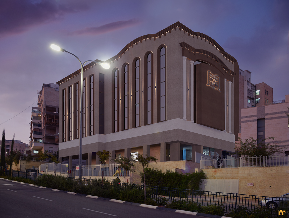 שירה חדשה דרומי סופי לשליחה.jpg