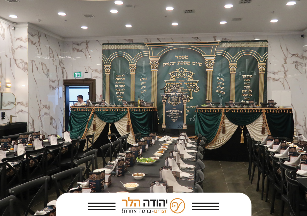 שיתוף שבט פד7.jpg