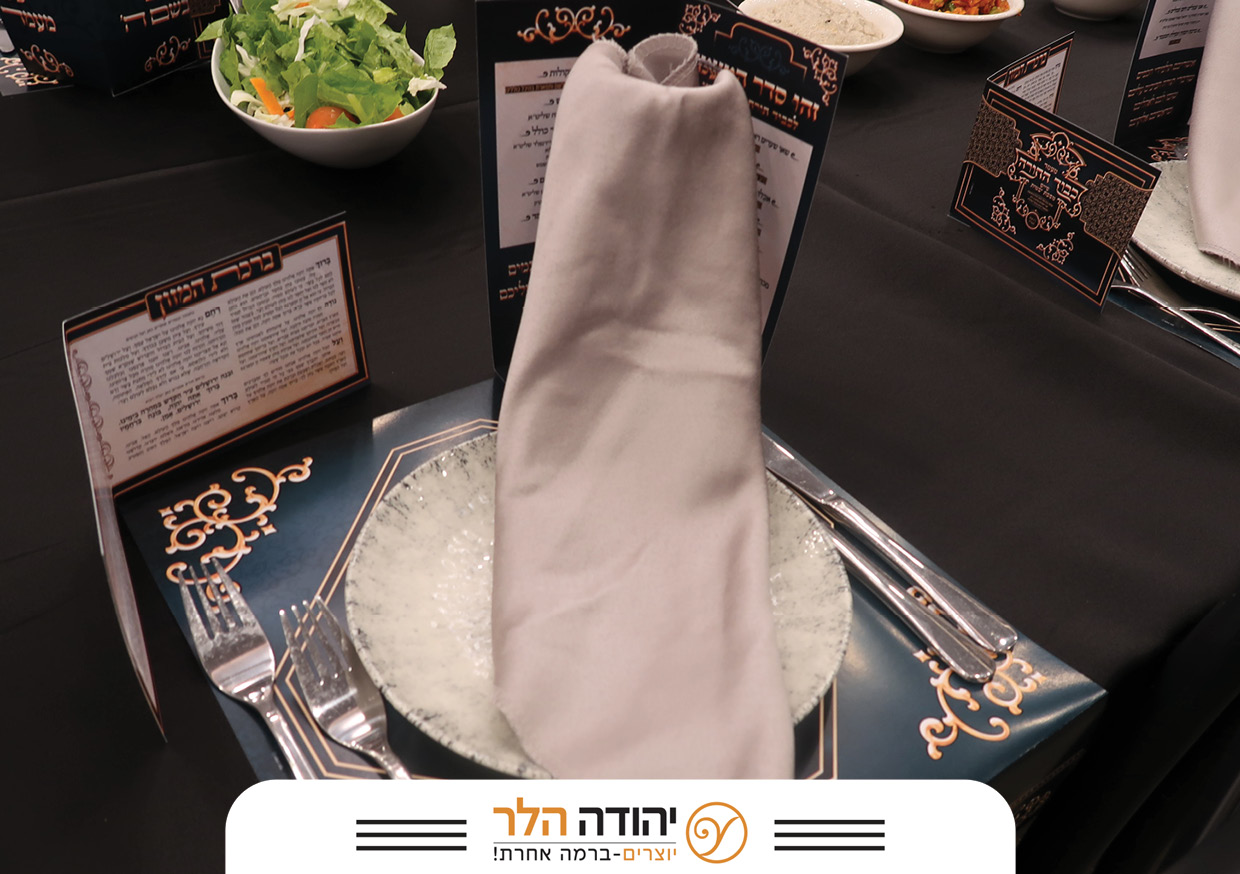 שיתוף שבט פד8.jpg