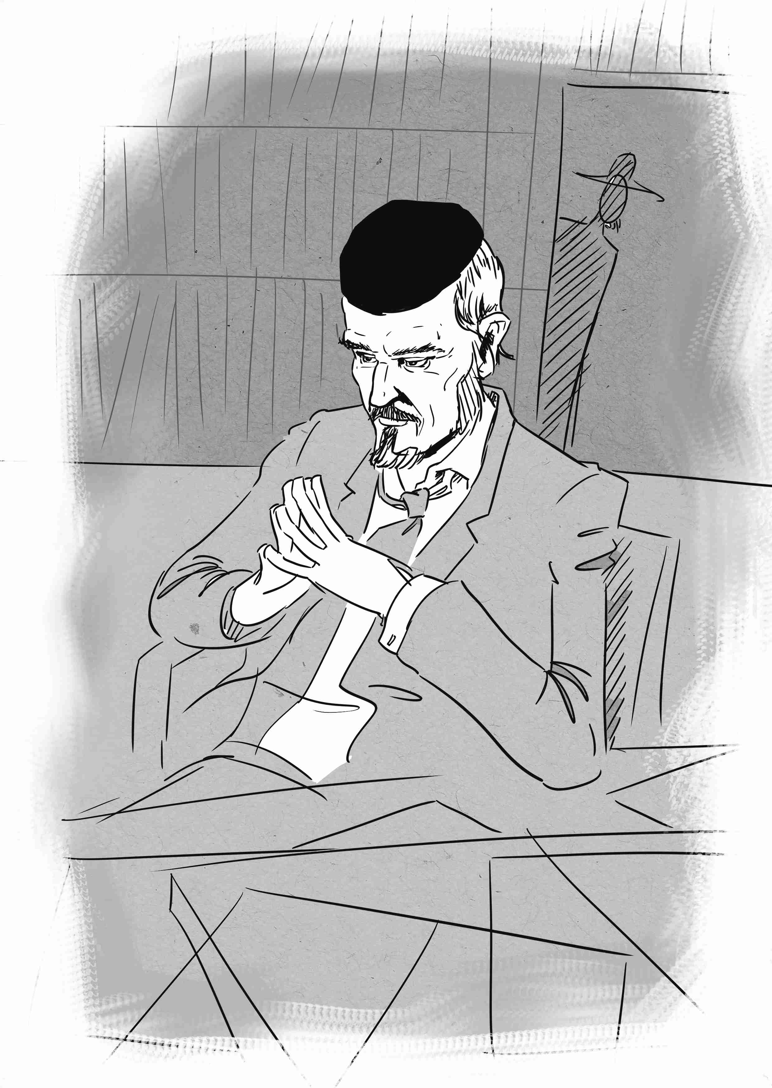 שךרוליק הולמס 2.jpg