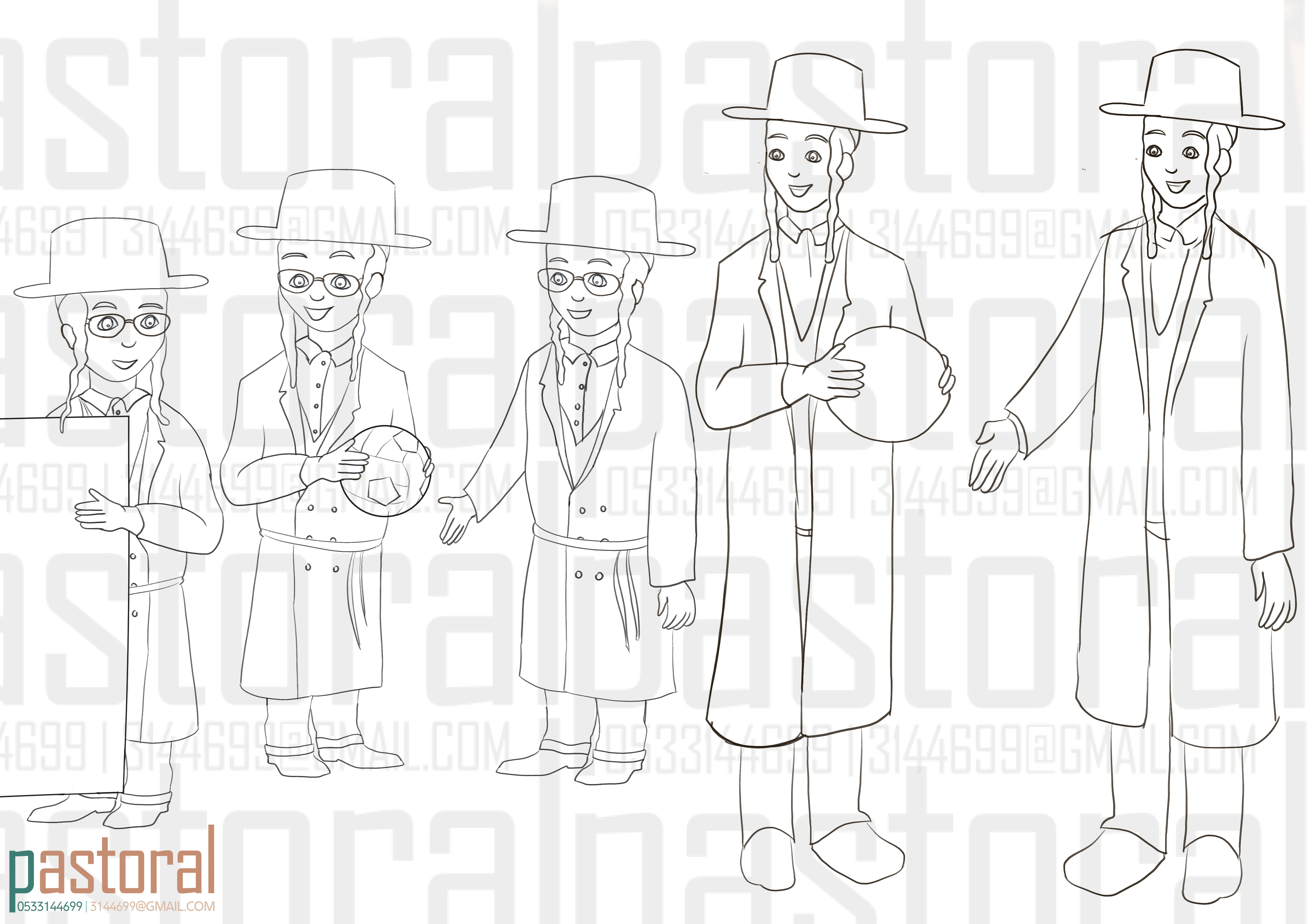 שלב 2 רבקי רוקח.jpg