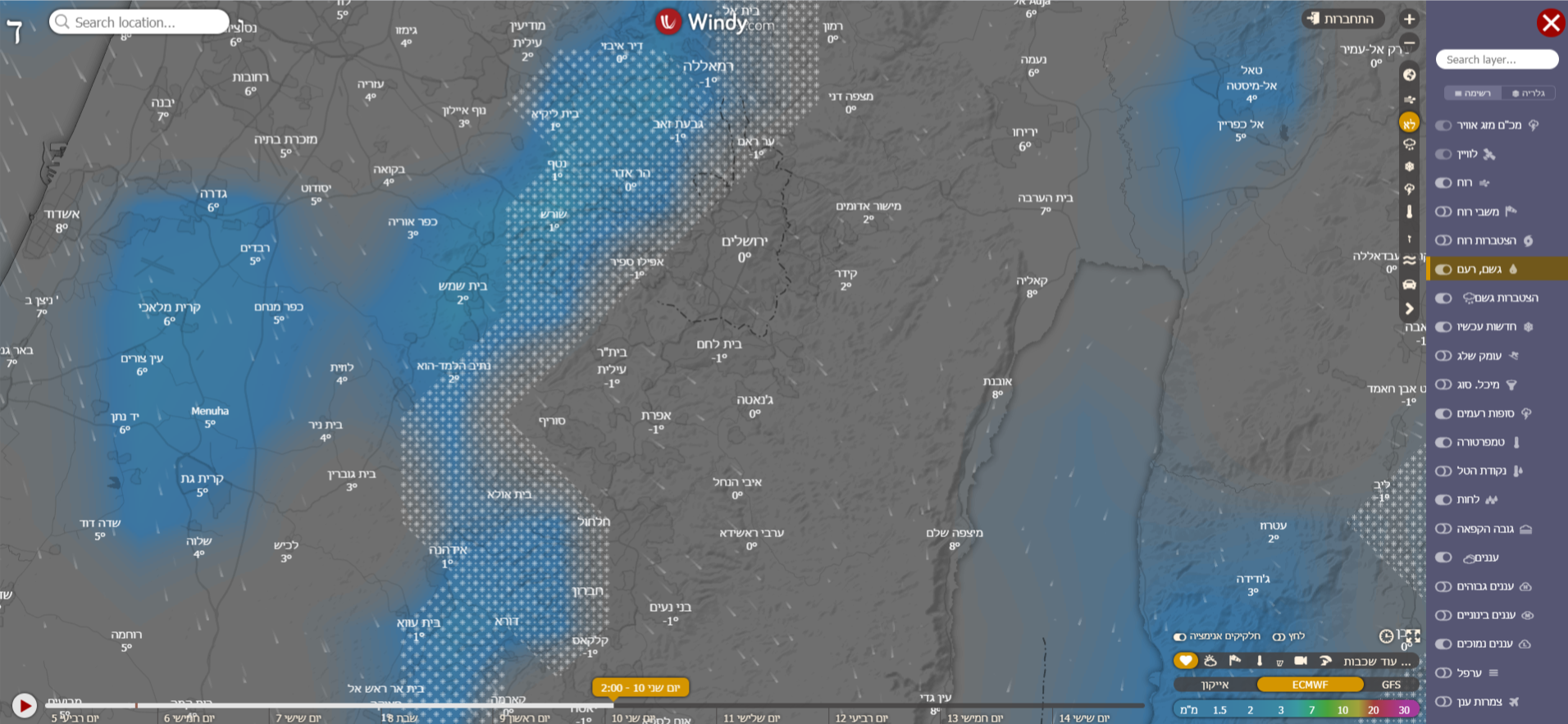 שלג בירושלים.png