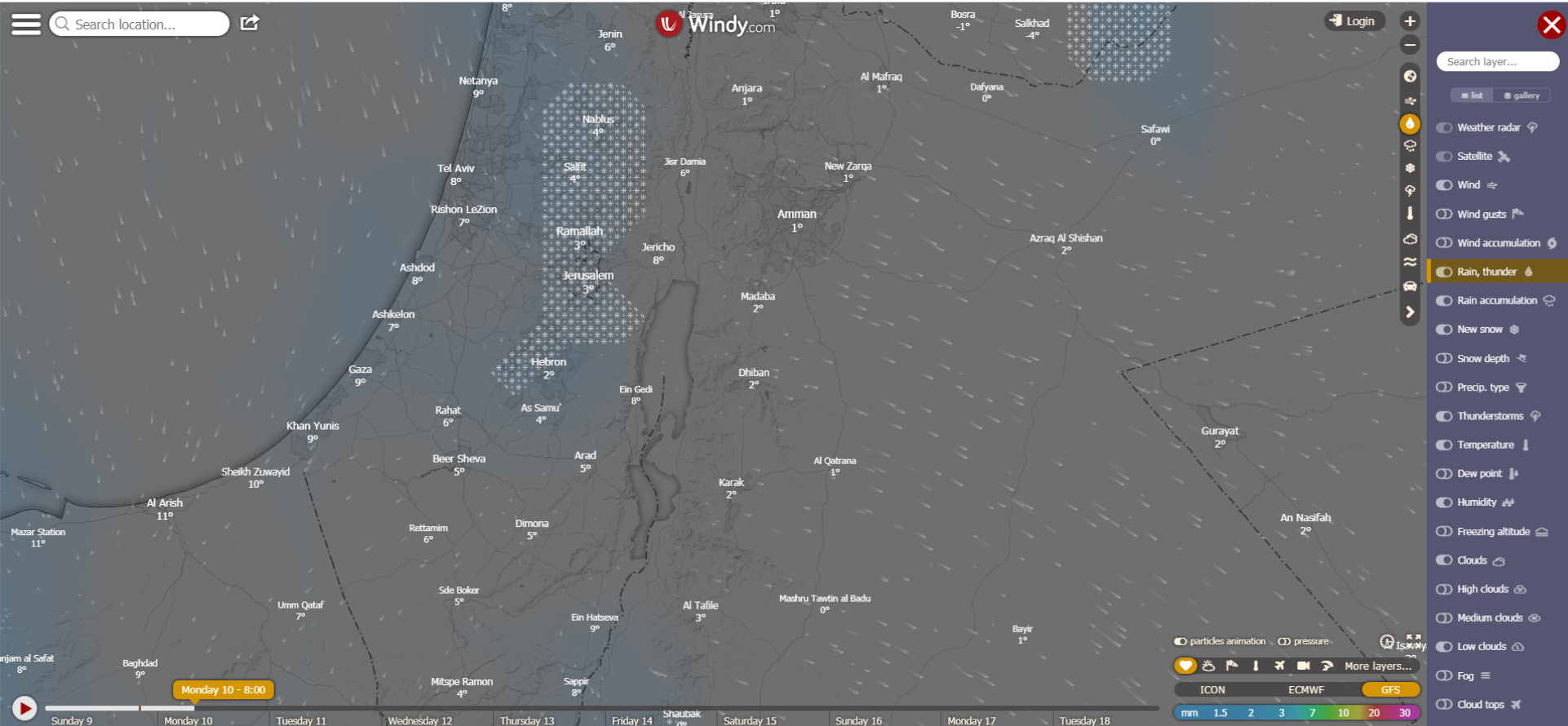 שלג בירושלים.png