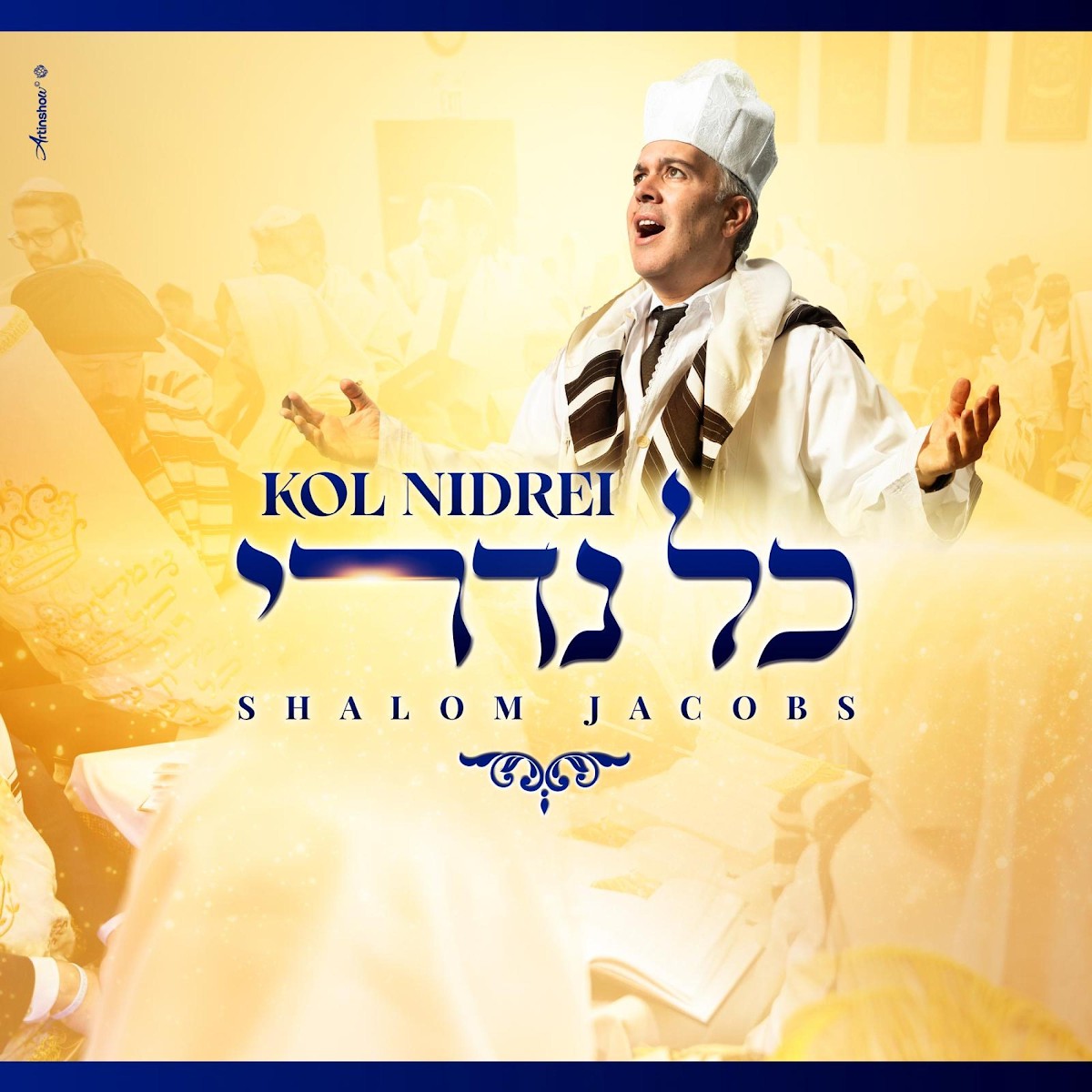 שלום ג'ייקובס - כל נדרי.jpg