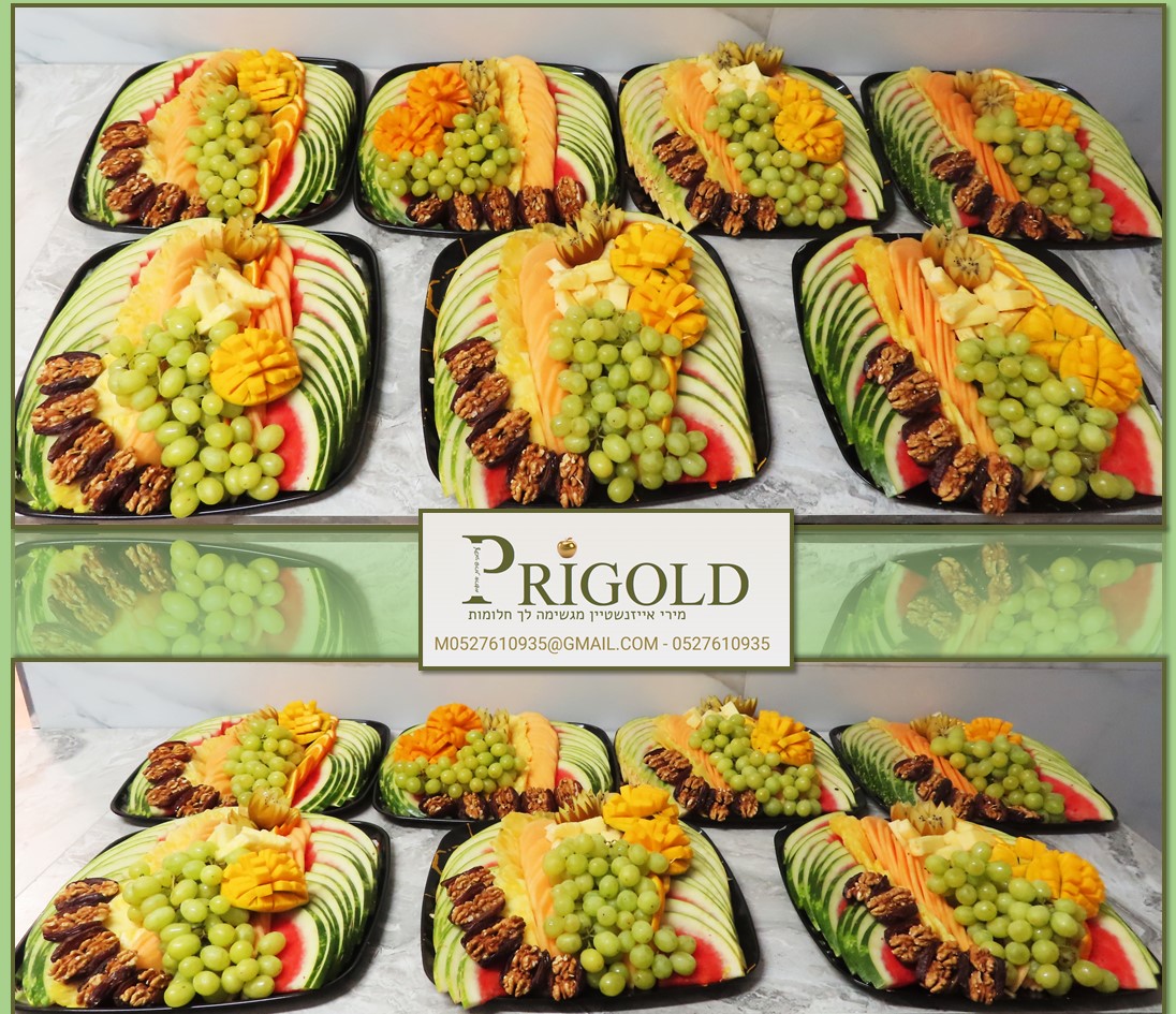 שלום זכור ר.jpg