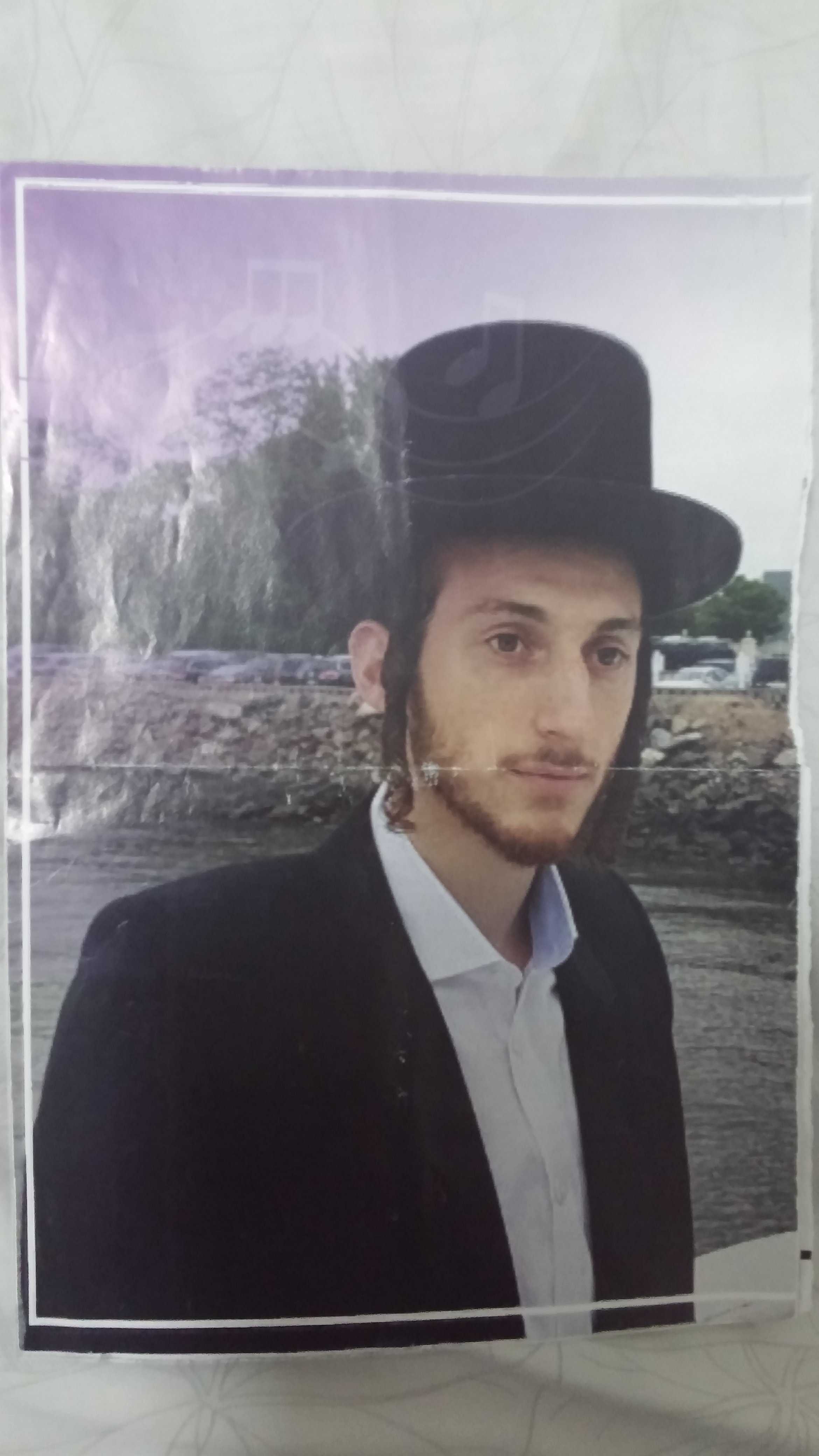 שלום למר (1).jpg