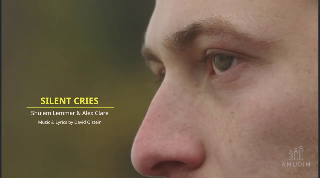 שלום לעממער & אלכס קלייר - Silent Cry.jpg