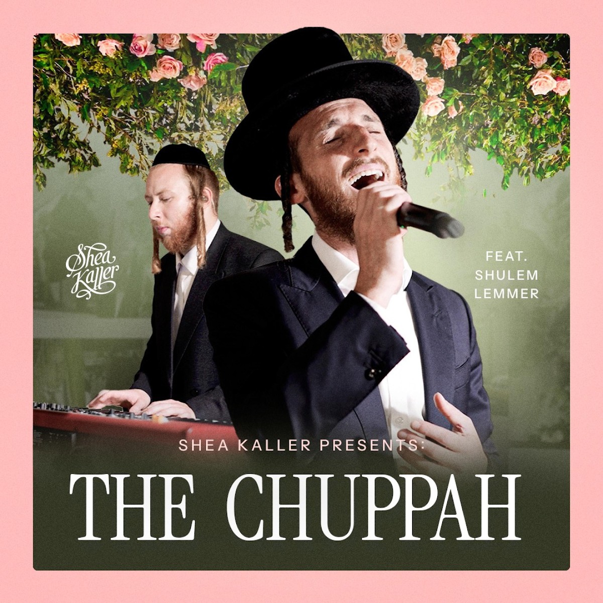 שלום לעממער - החופה.jpg