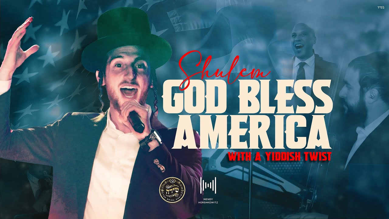 שלום לעממער - God Bless America.jpg