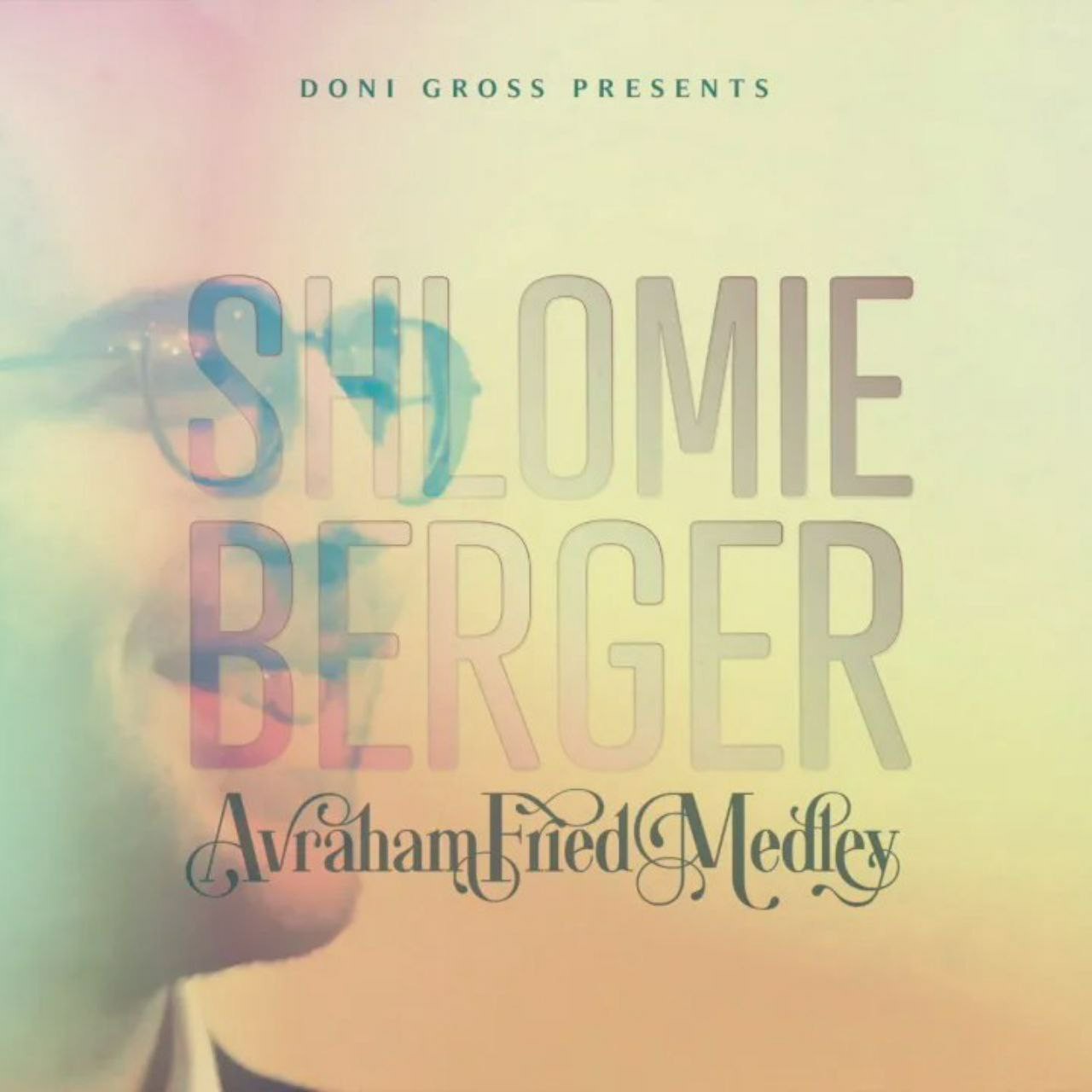 שלומי ברגר - מחרוזת אברהם פריד.jpg