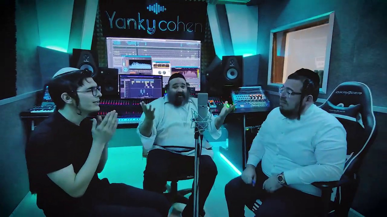 שלומי ברנשטיין, יואלי קליין, שעיה גרוס - משכני.jpg