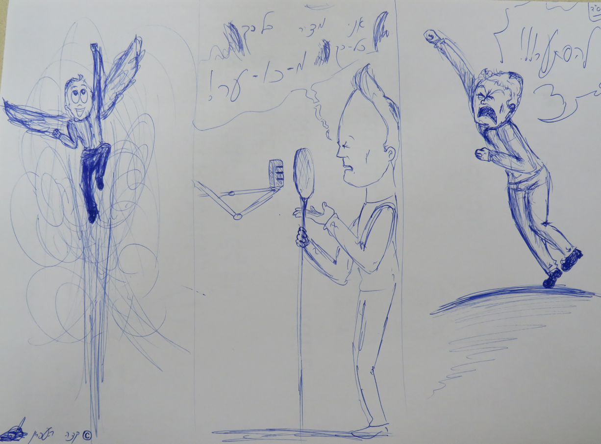 שלושה שרבוטים כן.png