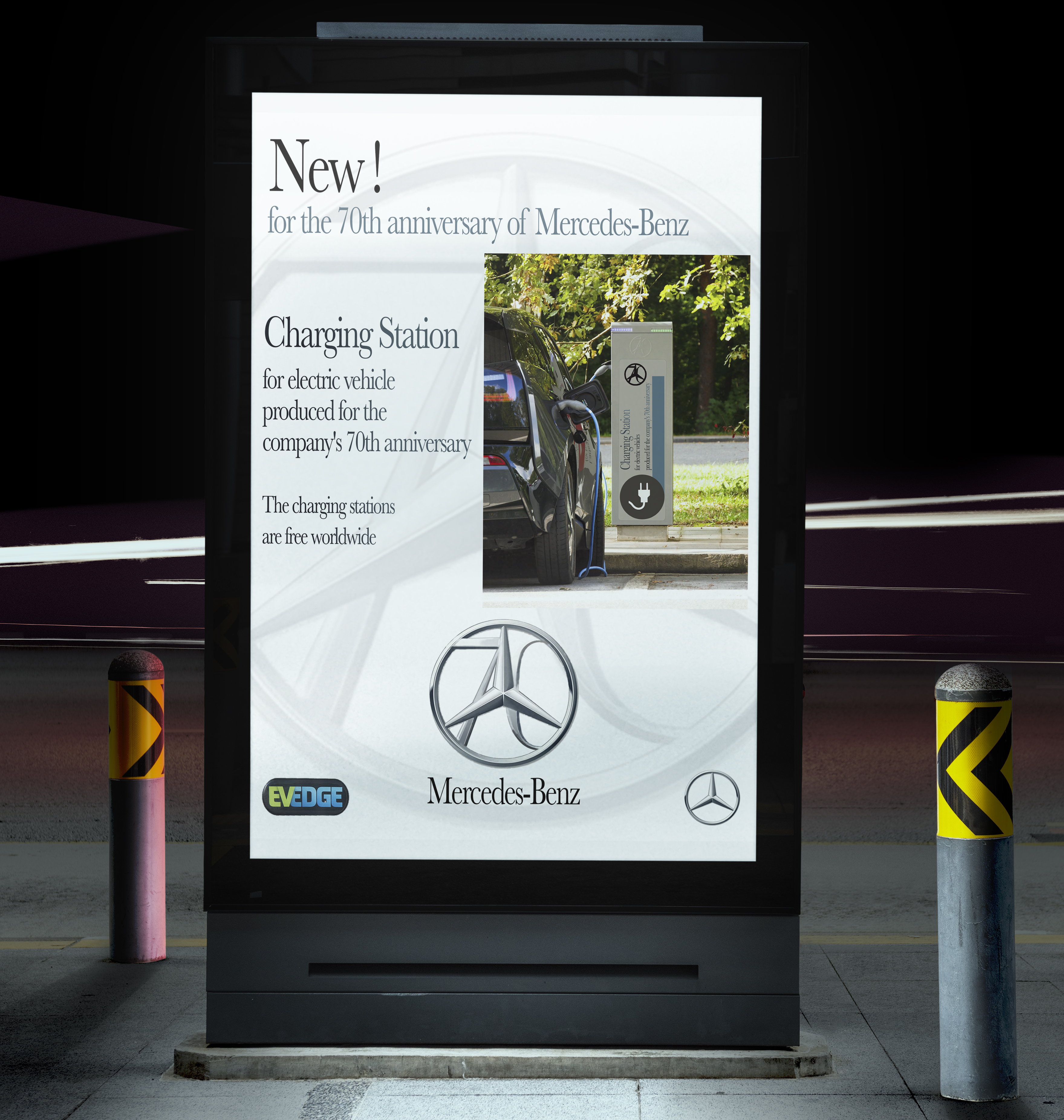 שלט חוצות.jpg