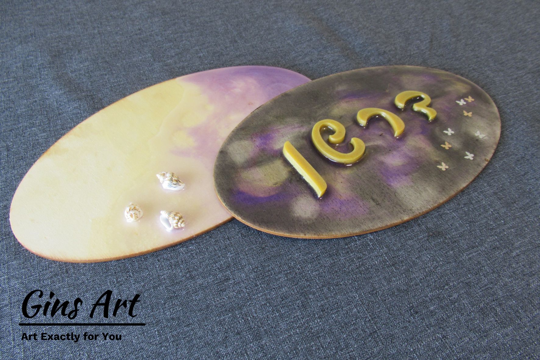 שלט לדלת אפוקסי.jpg