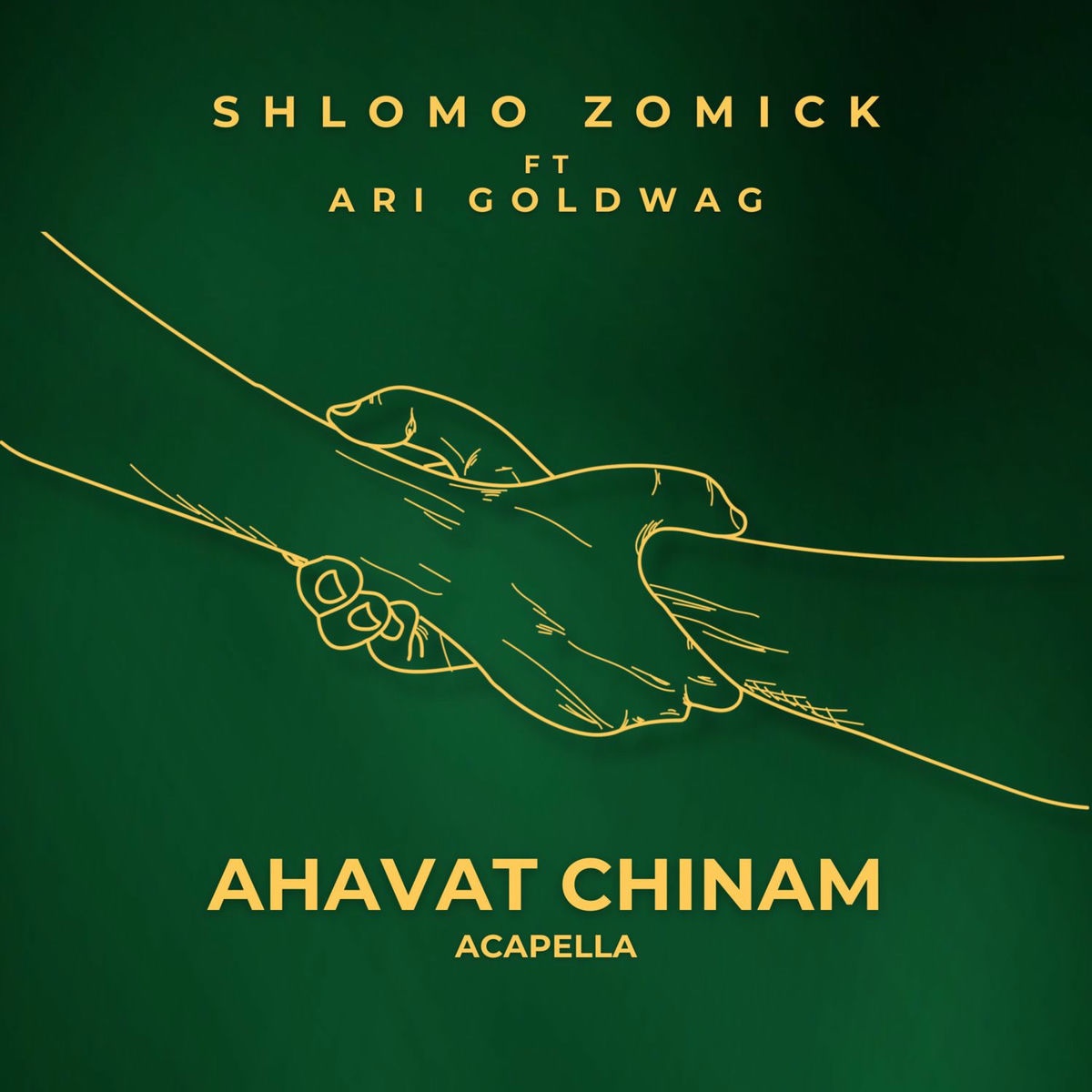 שלמה זמיק & ארי גולדוואג - אהבת חינם - ווקאלי.jpg