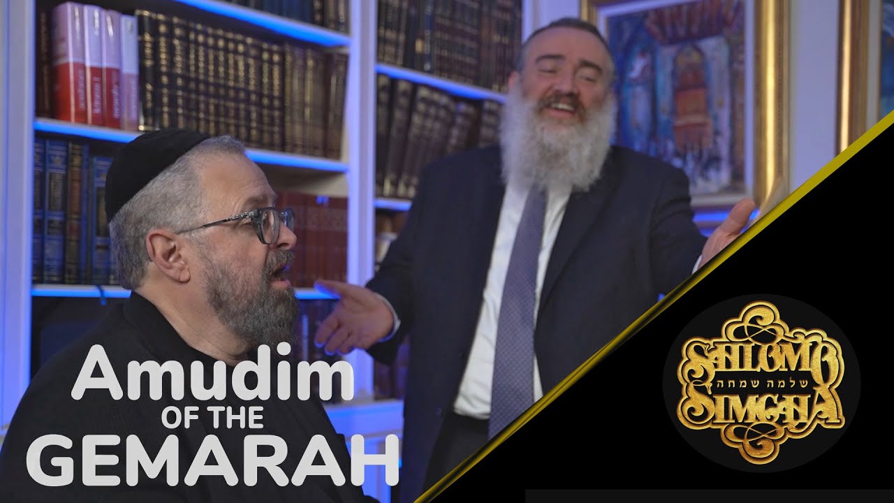 שלמה שמחה & יוסי גרין - Amudim of the Gemarah.jpg