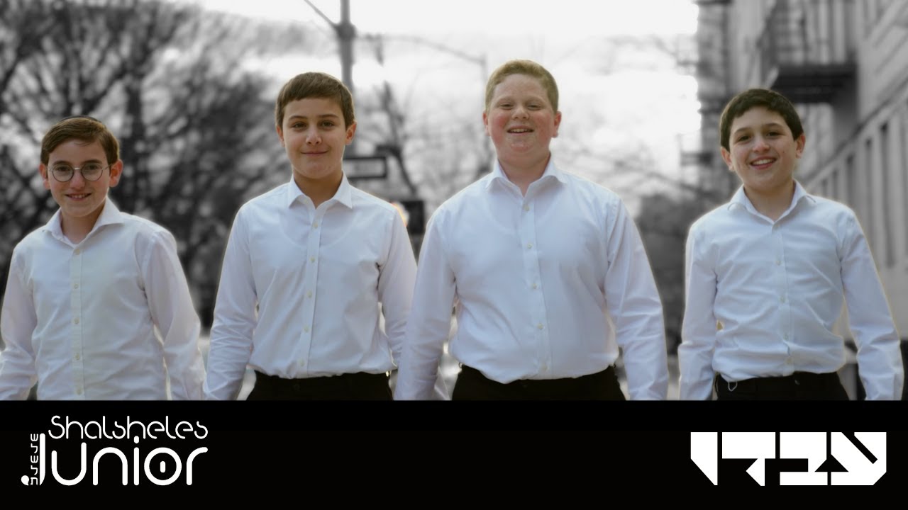 שלשלת ג'וניור - עבדו.jpg