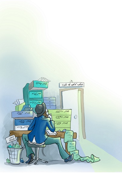 שם המשפחה החלף צבע.jpg