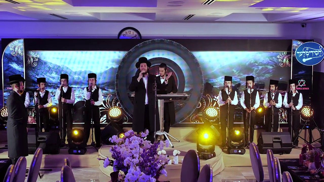 שמוליק קליין ומקהלת חסידימלעך - השיבנו.jpg