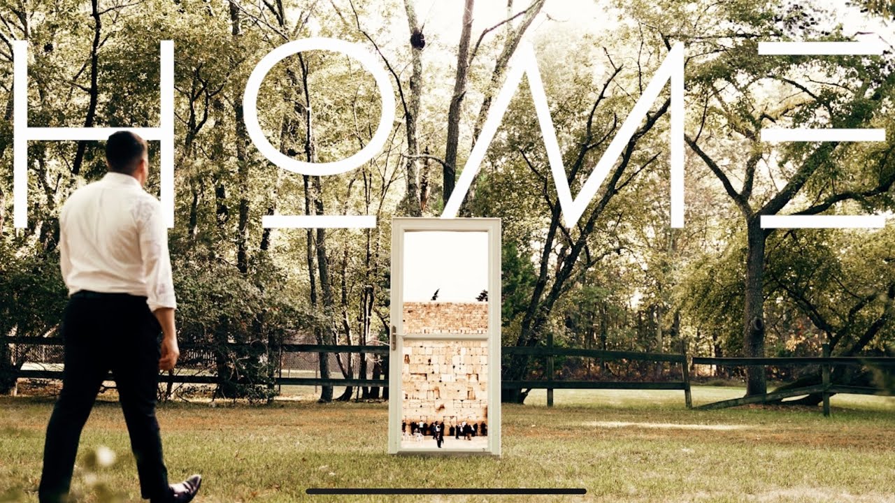 שמחה ליינר - HOME.jpg