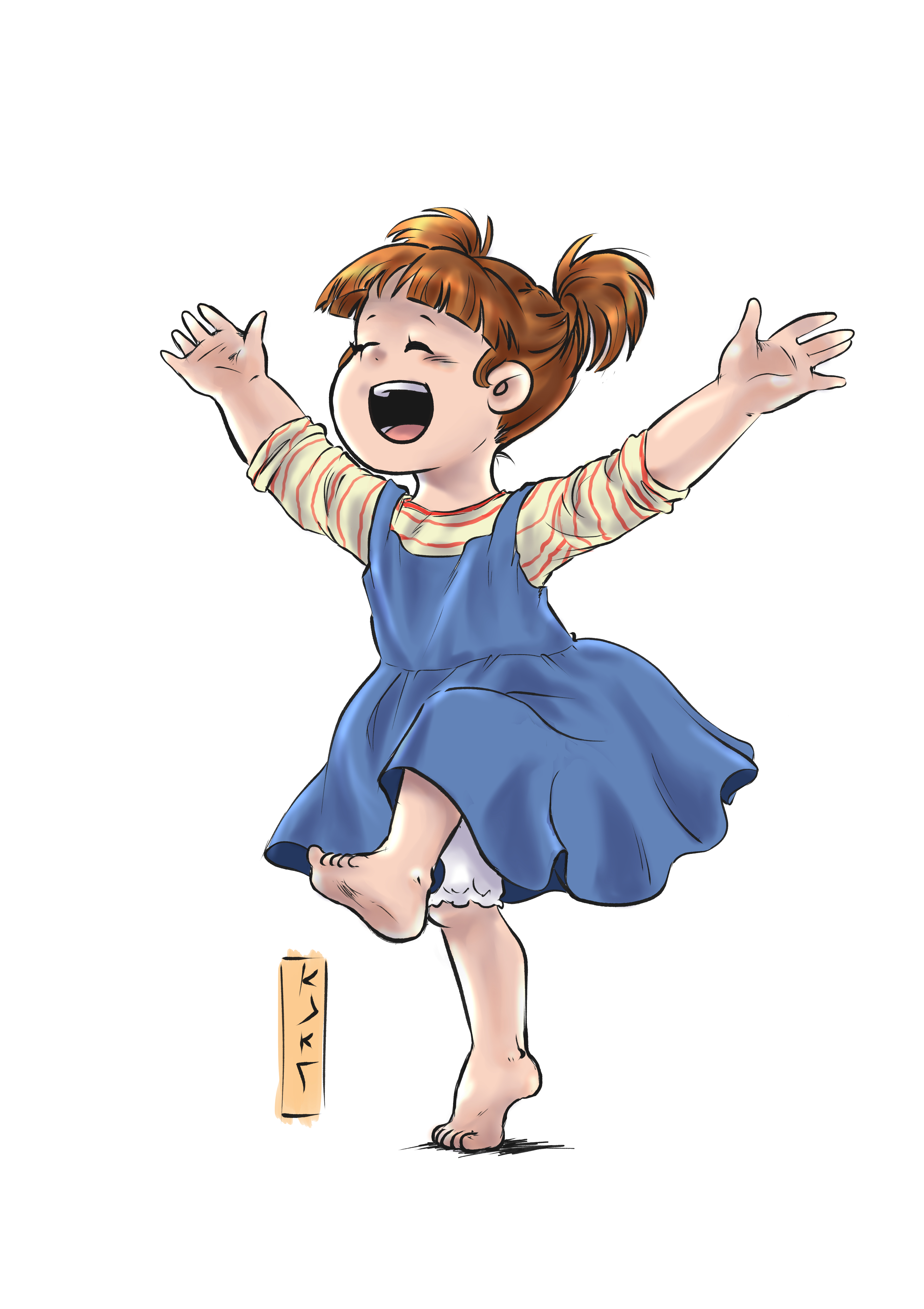 שמחה צבוע.jpg