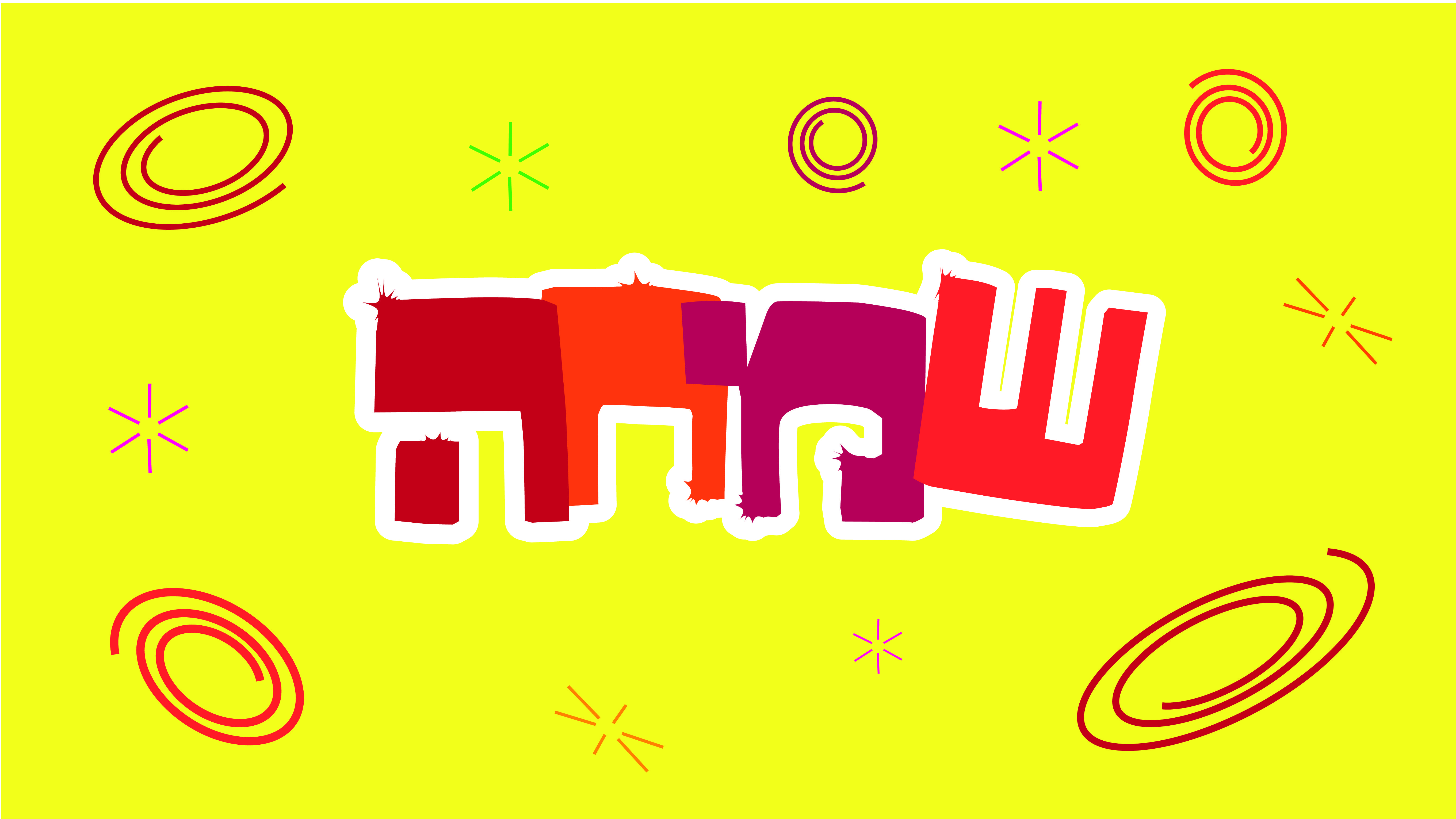 שמחה-01.jpg