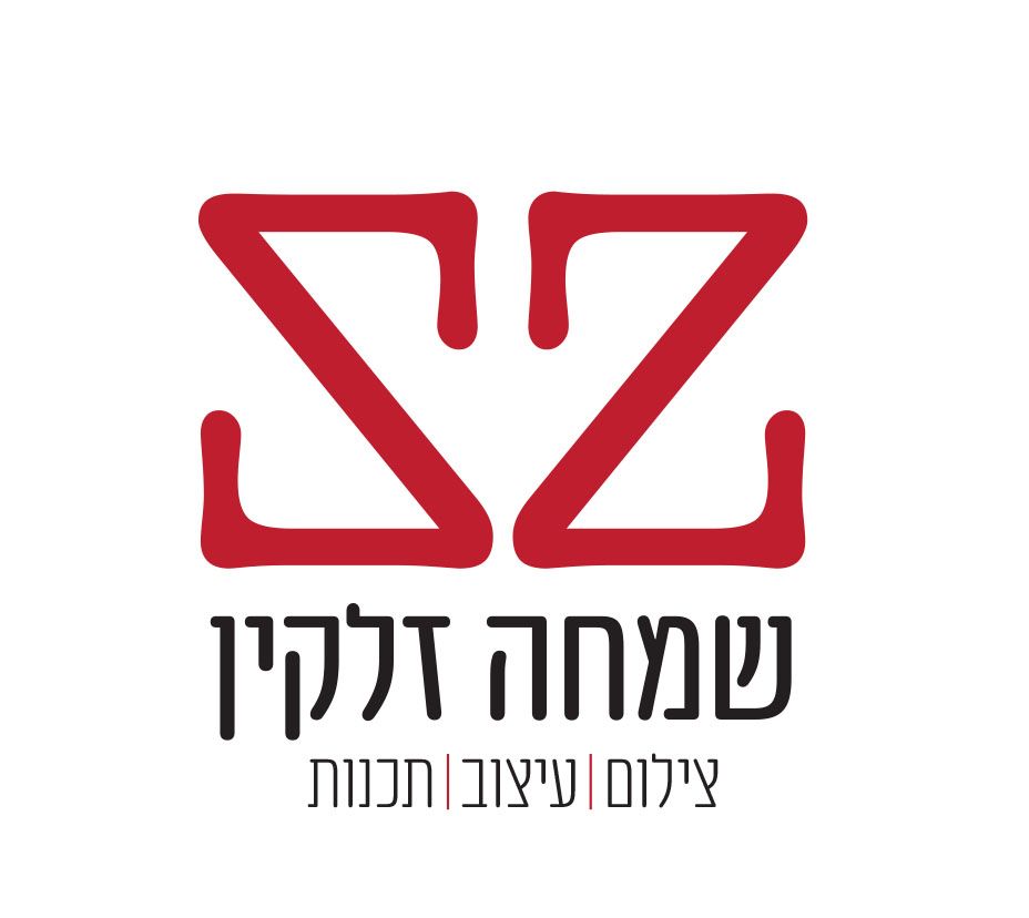 שמחה.jpg