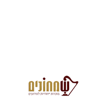שמחונים gif.gif
