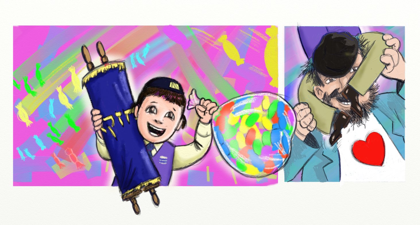 שמחת תורה.jpg