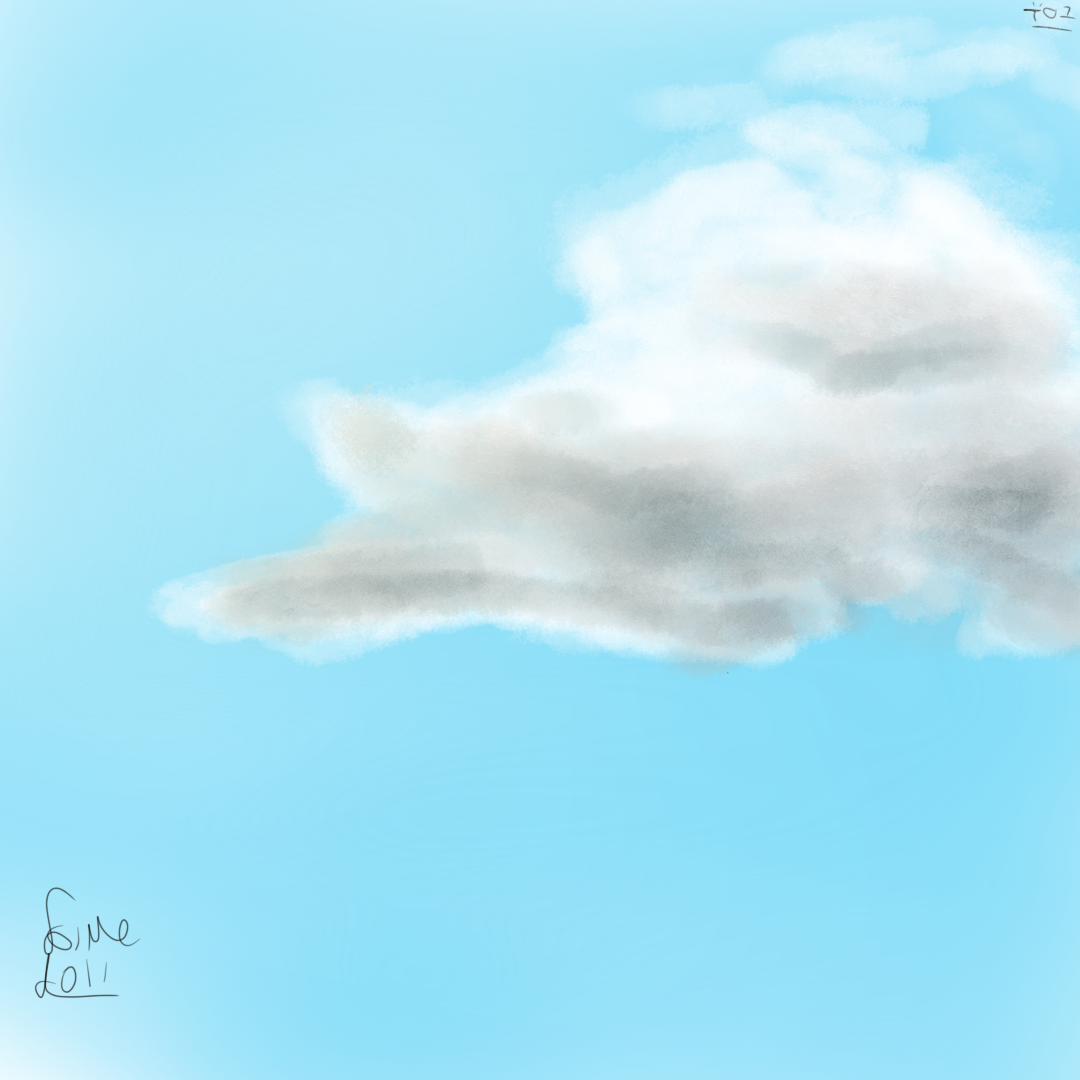 שמיים של שלווה .png