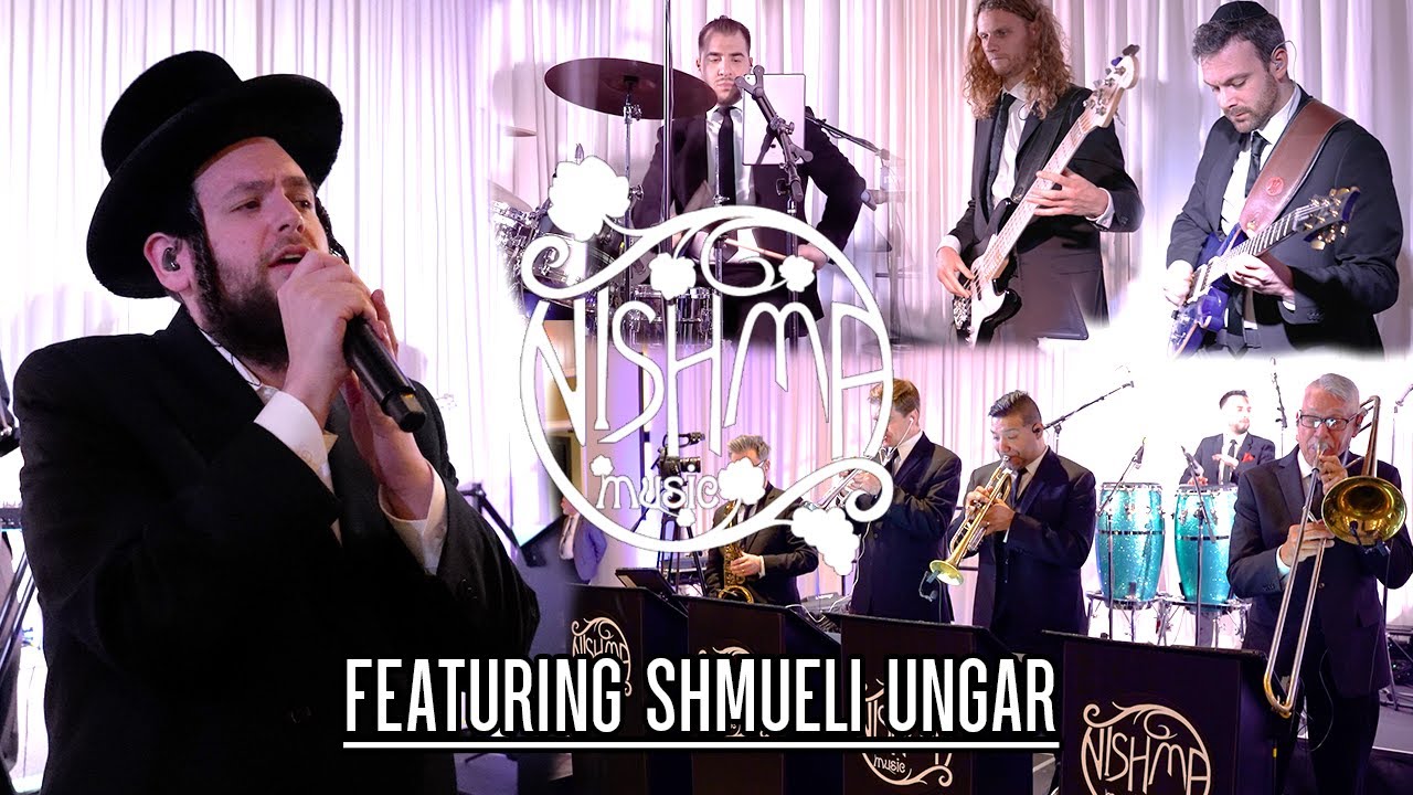 שמילי אונגר - מחרוזת להיטים.jpg