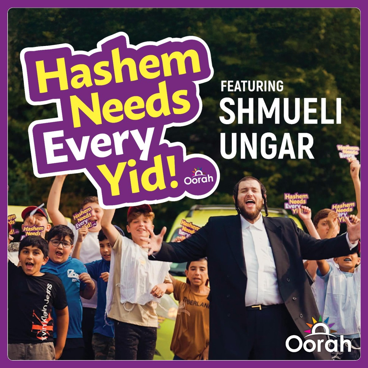 שמילי אונגר - Hashem Needs Every Yid!.jpg