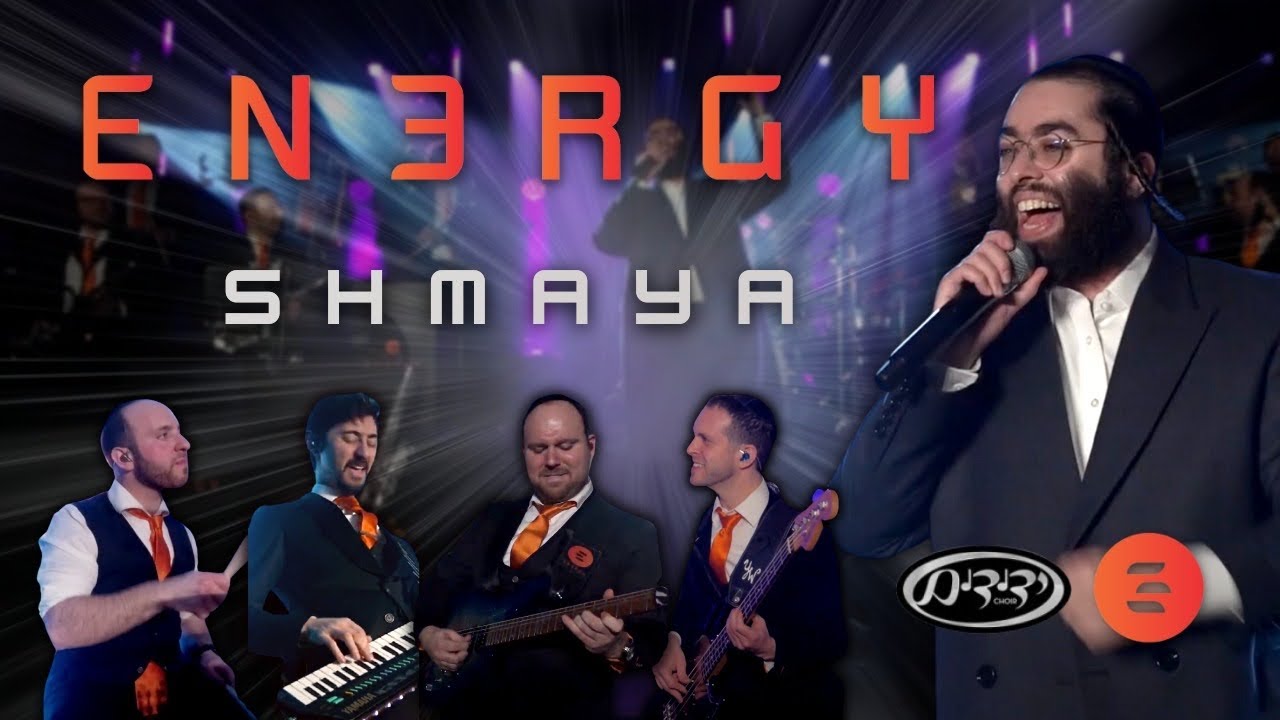 שמעיה פישער, מקהלת ידידים, תזמורת EN3RGY - מחרוזת ריקודים.jpg