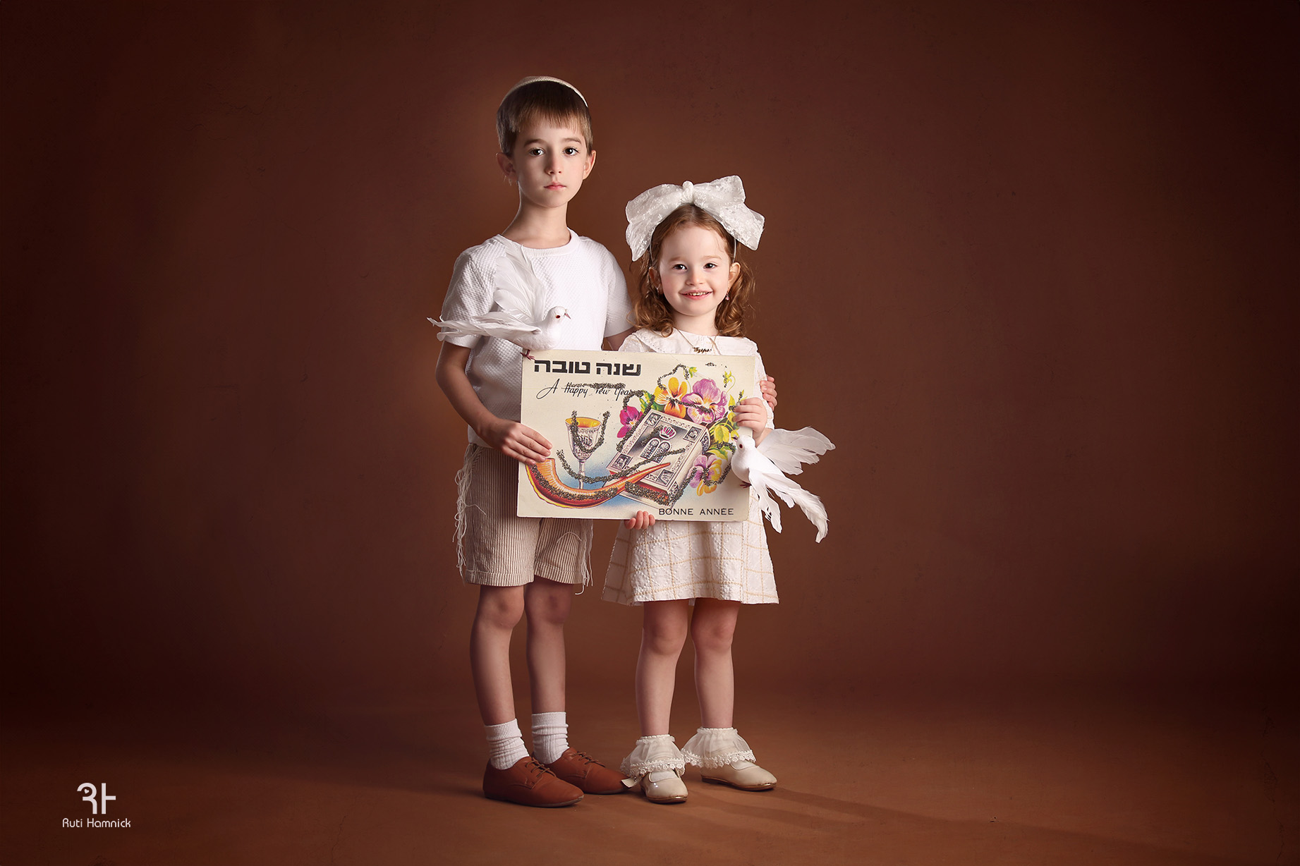 שנה טובה רותי המניק עד.jpg