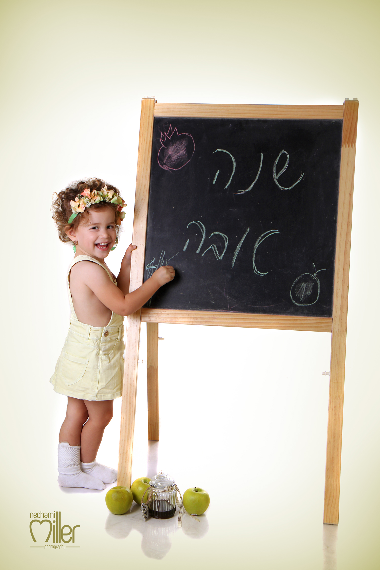 שנה טובה תשעח.jpg