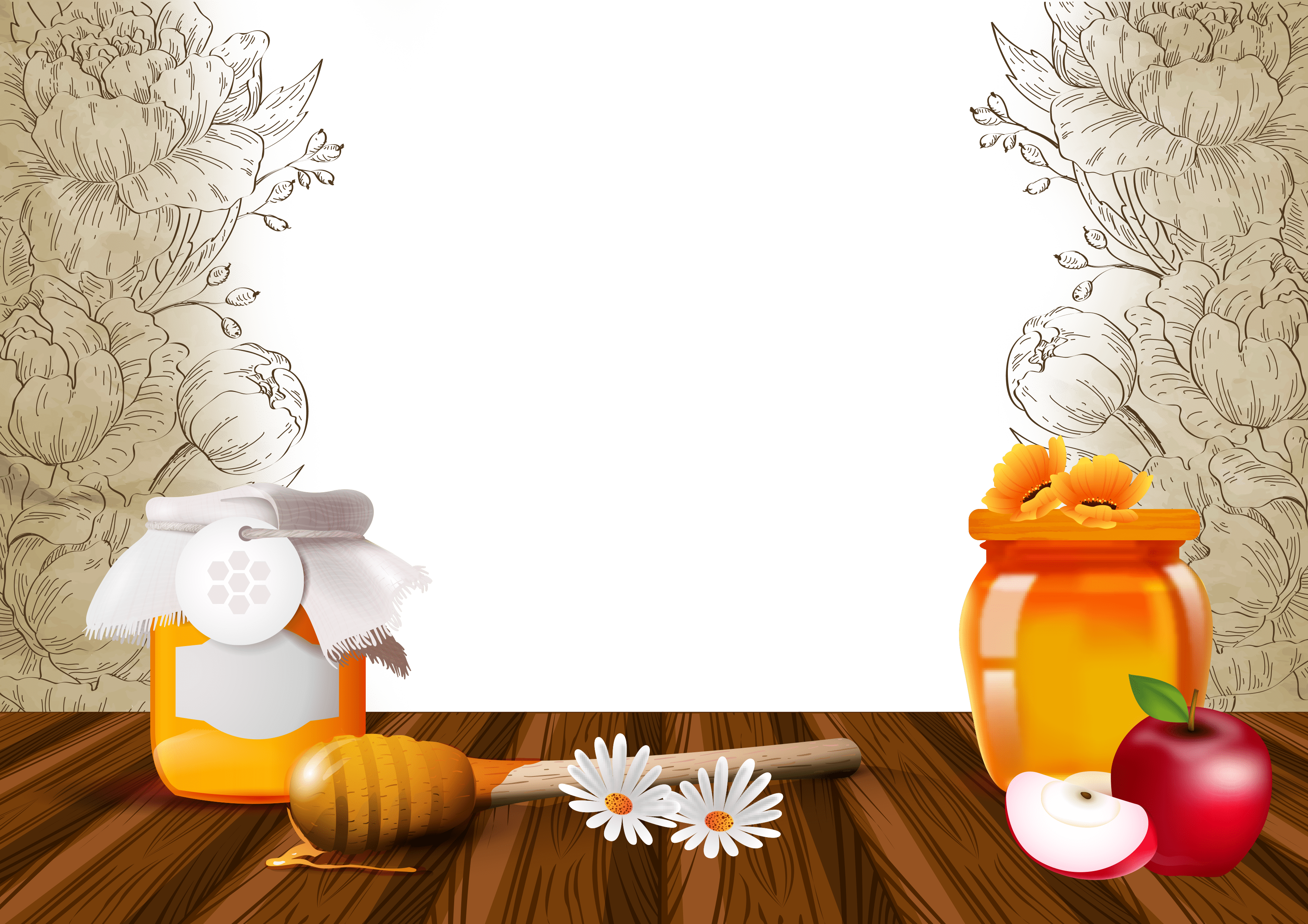 שנה טובה 1.png