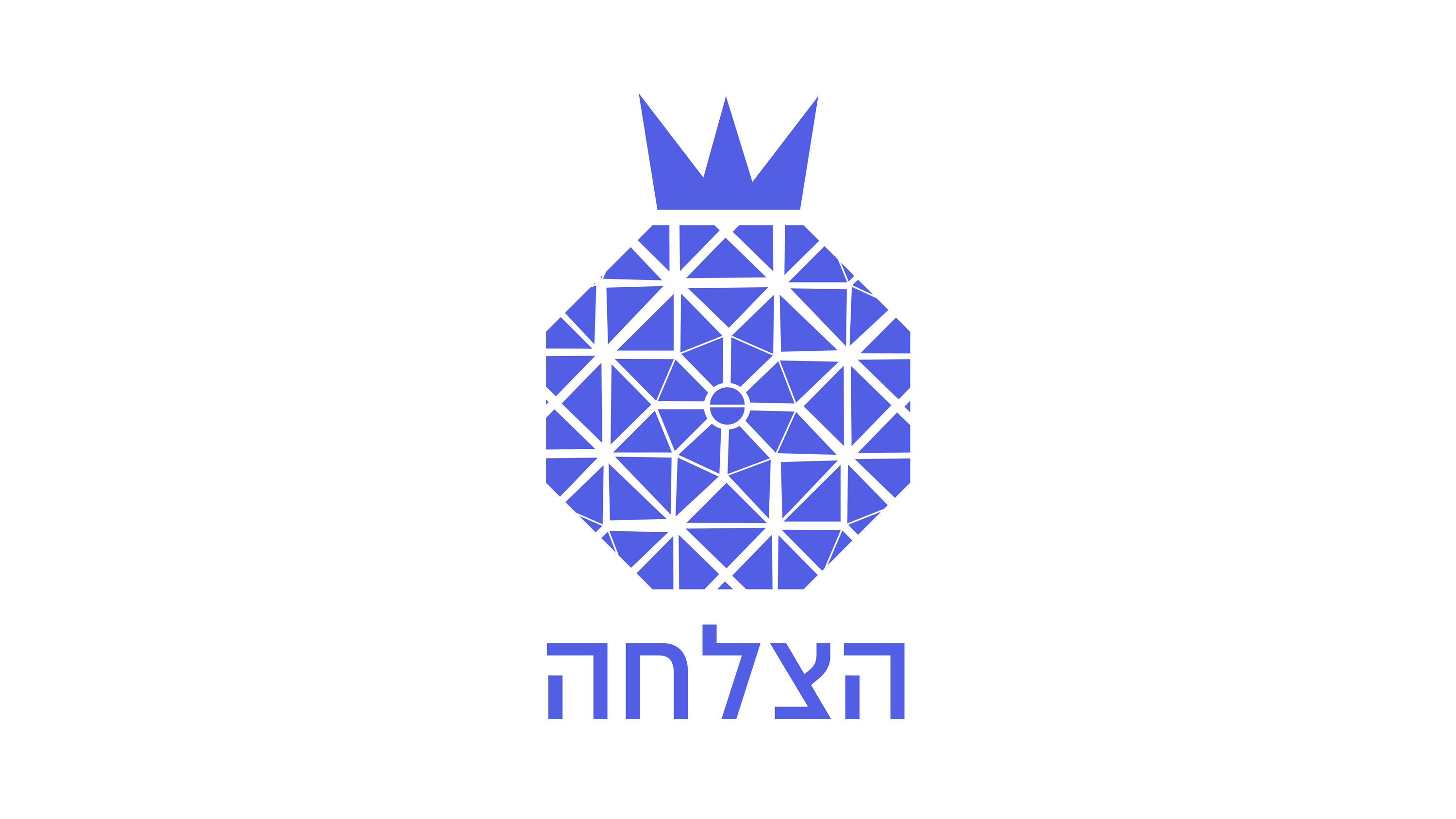 שנה טובה_רות.gif